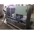 GCJ 04-06-IAQ weighing type automatic liquid filling machine, paint filling machine